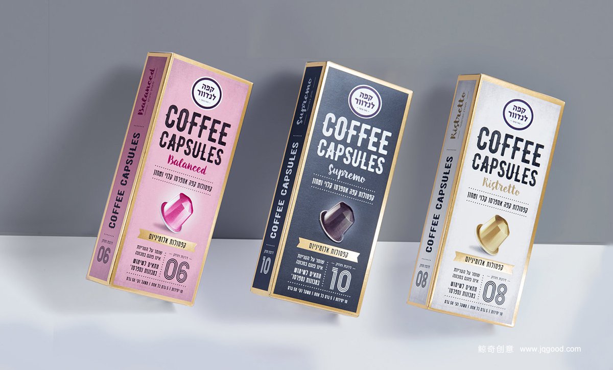 包裝盒設(shè)計(jì)